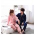 Pareja de pijamas de manga larga coreana para hombres y mujeres.