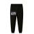 pantalon de pyjama noir  + 1,00€ 