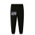 pantalon de pyjama noir 